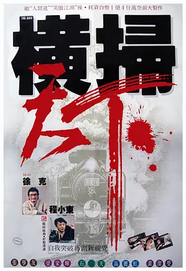 欧美卡一卡二卡新区网站