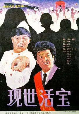 国产福利不卡视频