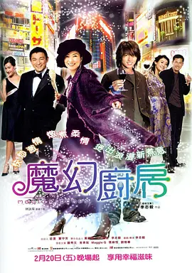 欧美一区二区三区高清不卡tv