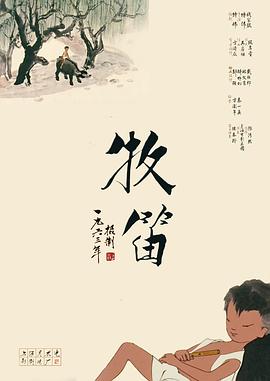 久久国产精品女