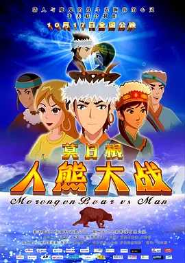 亚洲sss综合天堂久久久