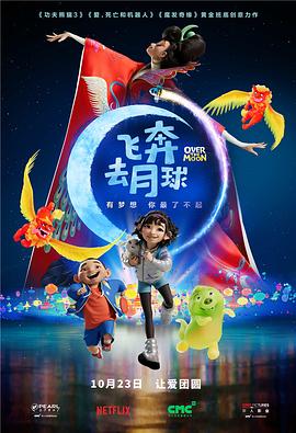 色即是空2