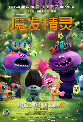 濑亚美莉奶水狂喷的作品番号