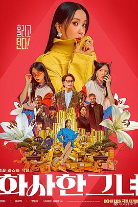亚洲人在线播放