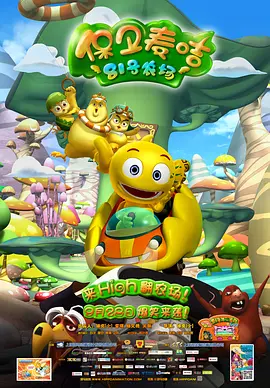 国产精品第8页