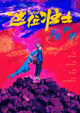 一级特黄aaa大片