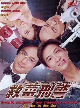 涩情软件