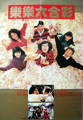 公七日内侵犯若妻中字电影