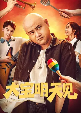 亚洲一区二区免费看