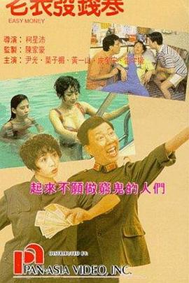 久热99