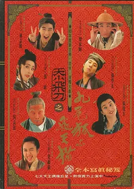 杨幂ai换脸视频在线观看