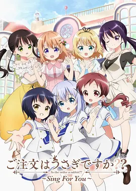 热线女孩