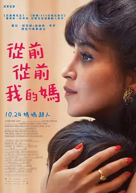 日韩欧美在线综合网