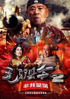国产精品久久久久网站