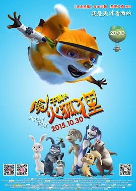 按摩黄色片