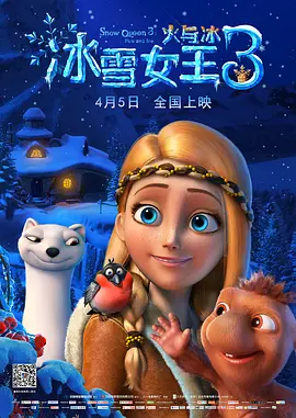 性欧美12一13