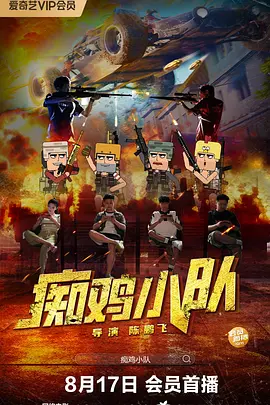 99久在线观看