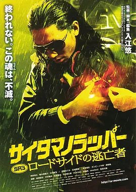 伊人精品视频在线