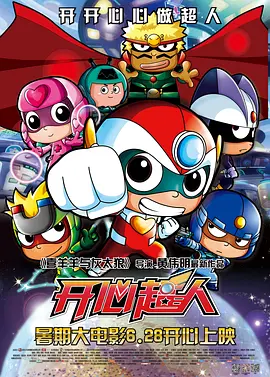 成人精品一区二区三区中文字幕