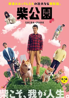 a级性生活视频