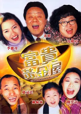插鸡视频在线观看