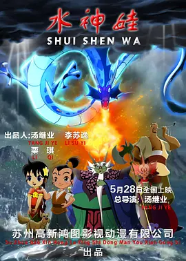 牛站一级欧美大片