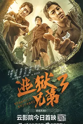 日韩欧美一区二区三区