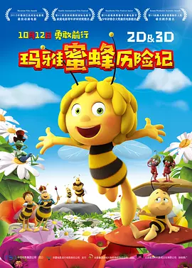 婷婷国产在线