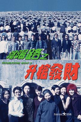日韩精品免费电影