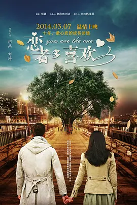 日韩亚洲欧美综合