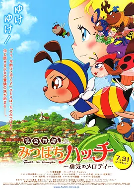 国产日韩欧美综合