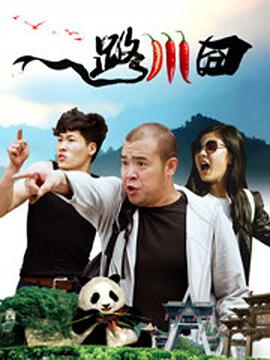 狠狠777