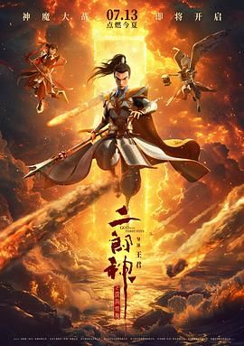 伊人免费