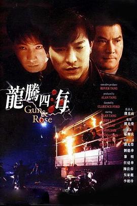 亚洲欧美字幕