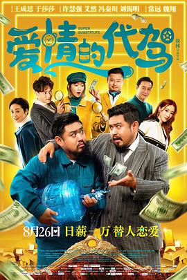 奇米第四色在线观看