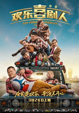 久久国产乱子伦精品免费不卡