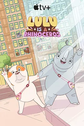 国产精品一区牛牛影视