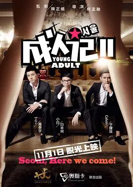 亚洲乱码卡三乱码新区