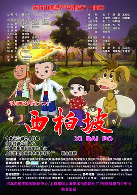 午夜精品久久久久久久99热浪潮