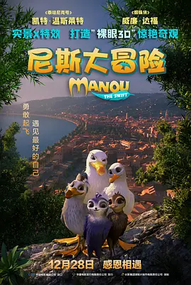 深夜福利在线视频