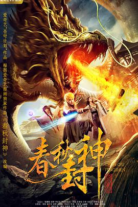 精品视频一区二区三区在线播放