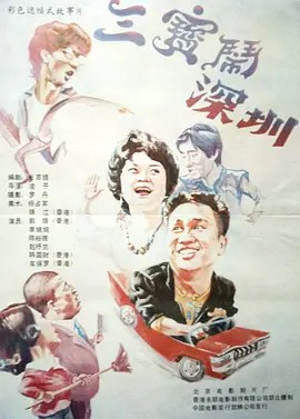 www.99精品