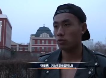湿恋人白皮书