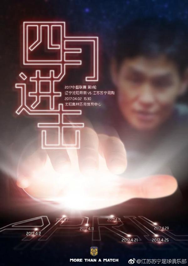 亲戚有夫之妇和烟花