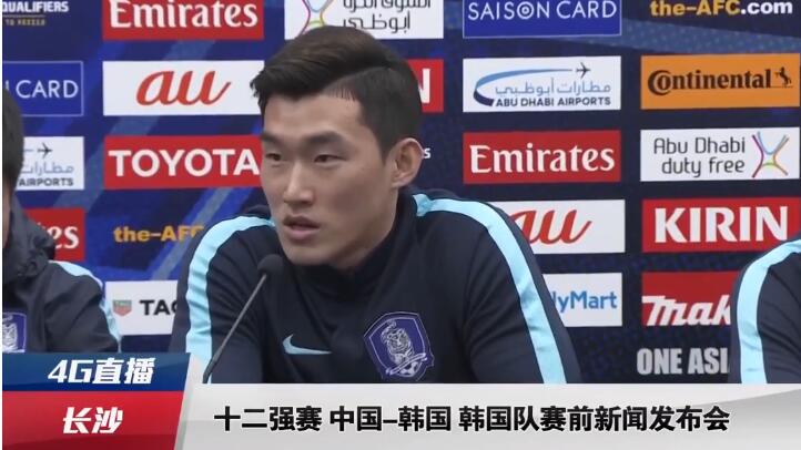 四虎影院在线播放