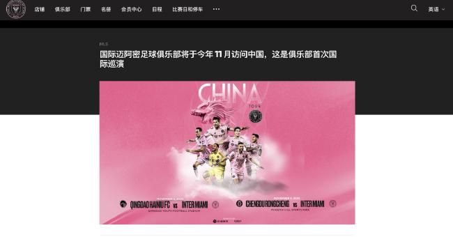 亚洲精品中文在线观看