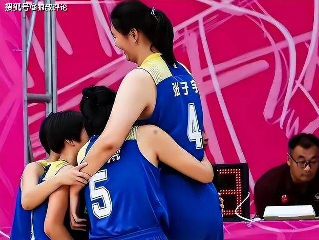 华丽的外出2