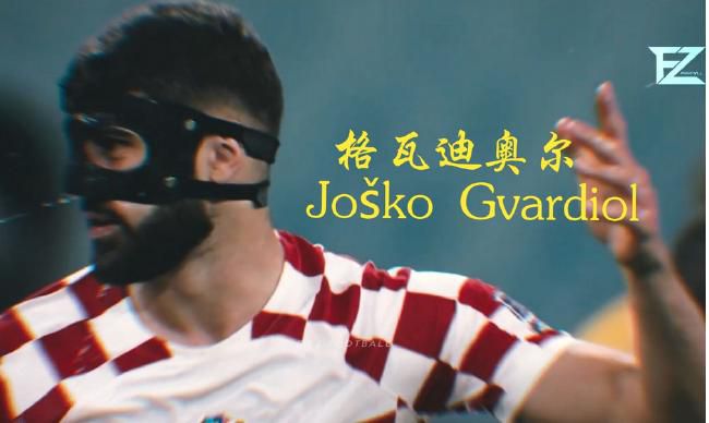 色男人色皇宫