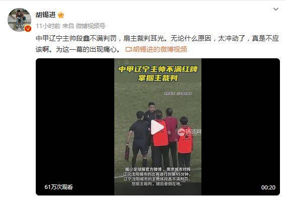 武侠古典久久