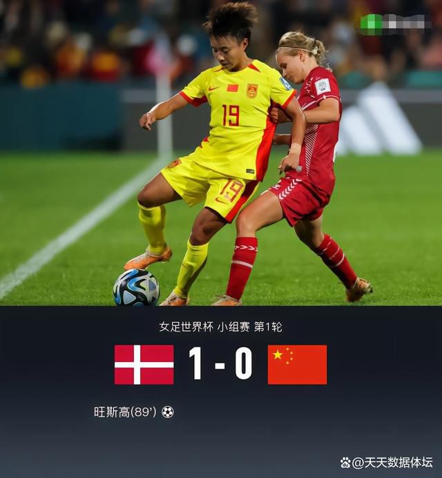 女职员：她的性营业
